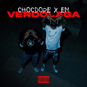 VERDOLAGA (feat. Prod by EM)