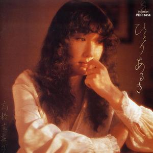 マイ・ドリーム