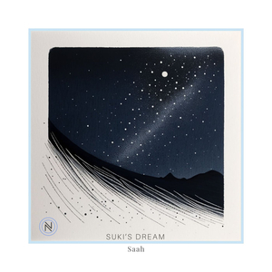 Suki's Dream