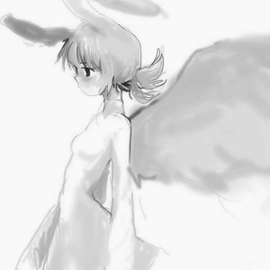 beyond