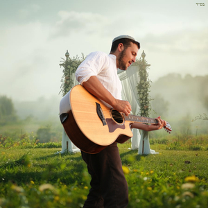מחרוזת חתונות
