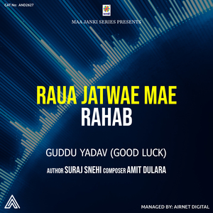 Raua Jatawe Mae Rahab