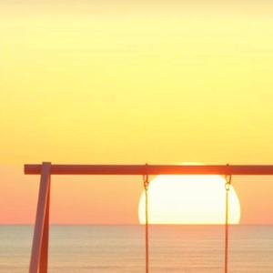 Te la ricordi quell'estate