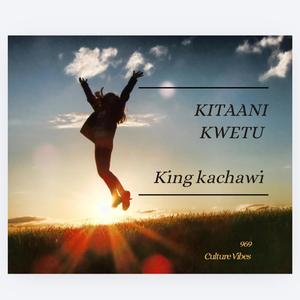 Kitaani kwetu