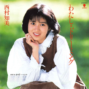 雲の形・ハートしてる