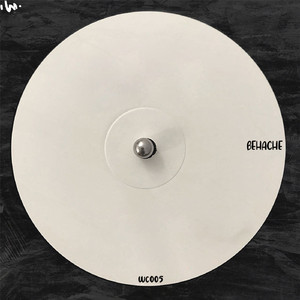 Rominimal (Carlos De La Ruiz)