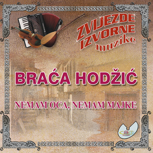 Zalud babo tvoji konji vrani