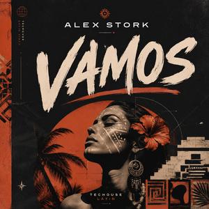 Vamos