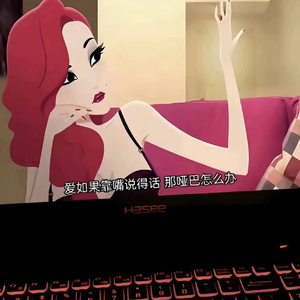 告白