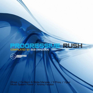 The Moment Of Highest Happiness (Original Mix)