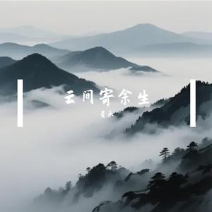 有点儿意思