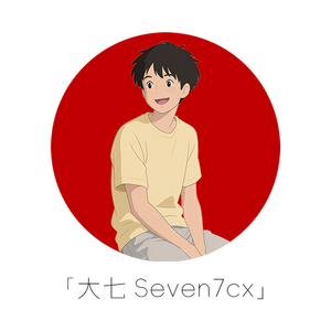 《十城同章向未来》 ——苏皖鲁豫省际交界地区协同推进高质量发展