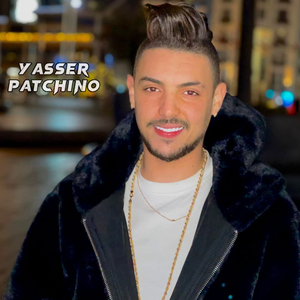 Yasser Sghayer Askim 3ach9ek