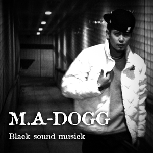 힙합하니까 (Inst.)