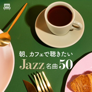 Love Is Here To Stay