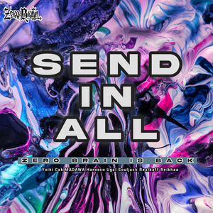 Send In All