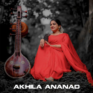 Saraswathi Namasthubyam