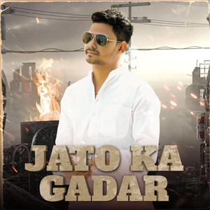 Jato Ka Gadar