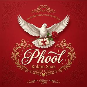 Phool