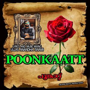 POONKAATT