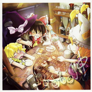 月時計は午前四時