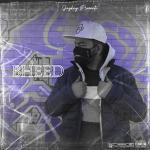 Bheed