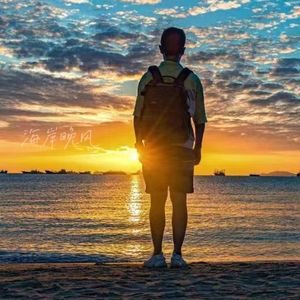 海岸晚风