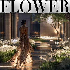 Twilight Dance 暮光之舞