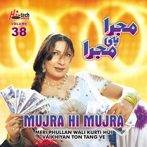 Gora Mukhra Te Zulfan - Badmash Gujjar