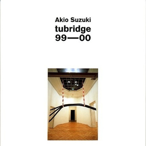 New Taiza Tunnel, Tango Kyôto, am 13. Oktober 1999