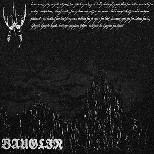 The Darkening of Valinor