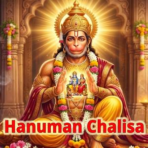 Shri Hanuman Chalisa