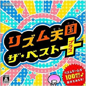 かけだしアイドル「ドキッ!こういうのが恋なの?」