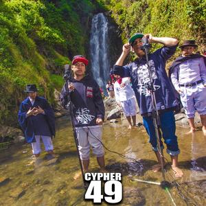 Cypher 49 (feat. Dember, Jota Hache, Ajeno MC, Fuyo, DLC & Inmortal Kultura)
