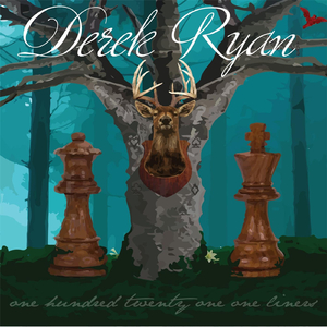 Destroying Ambivalent Relations (Excluding Karma's Intentions)