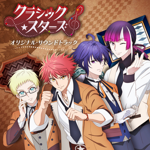 舟唄-それは誰の指?-