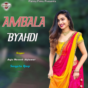 Ambala Byahdi