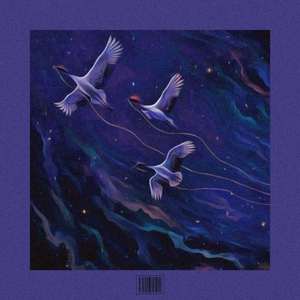 [FREE] "满 城" Chinese Type Beat