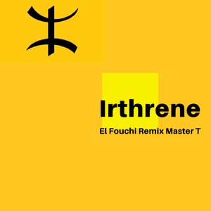 El Fouchi (Remix Master T)