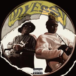 KayThalo & Meta (California) (feat. Annady)