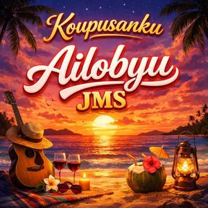 Koupusanku Ailobyu