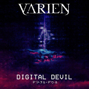 Digital Devil