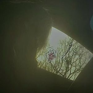 i cant stop prod.shinju