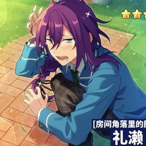 BRAND NEW STARS(Sweet.Ver)