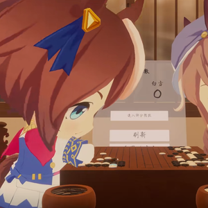 神之一举 曼波版