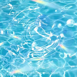 魔女の小部屋（魔女之屋）