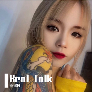 心跳的感觉（纯音乐）