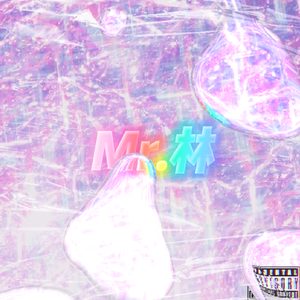 色彩（Prod.ZJ_Phantom）