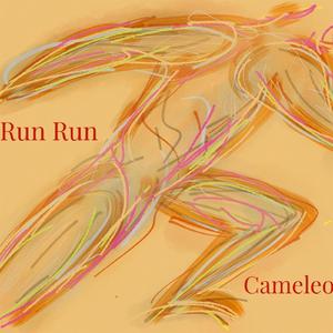 Run Iron Man (Radio Mix)