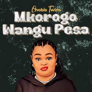 Mkorogo Wangu Pesa